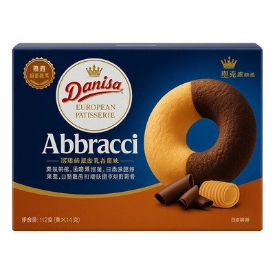 Da3ed24bd4d94bc6a9908322e0d0a6a4